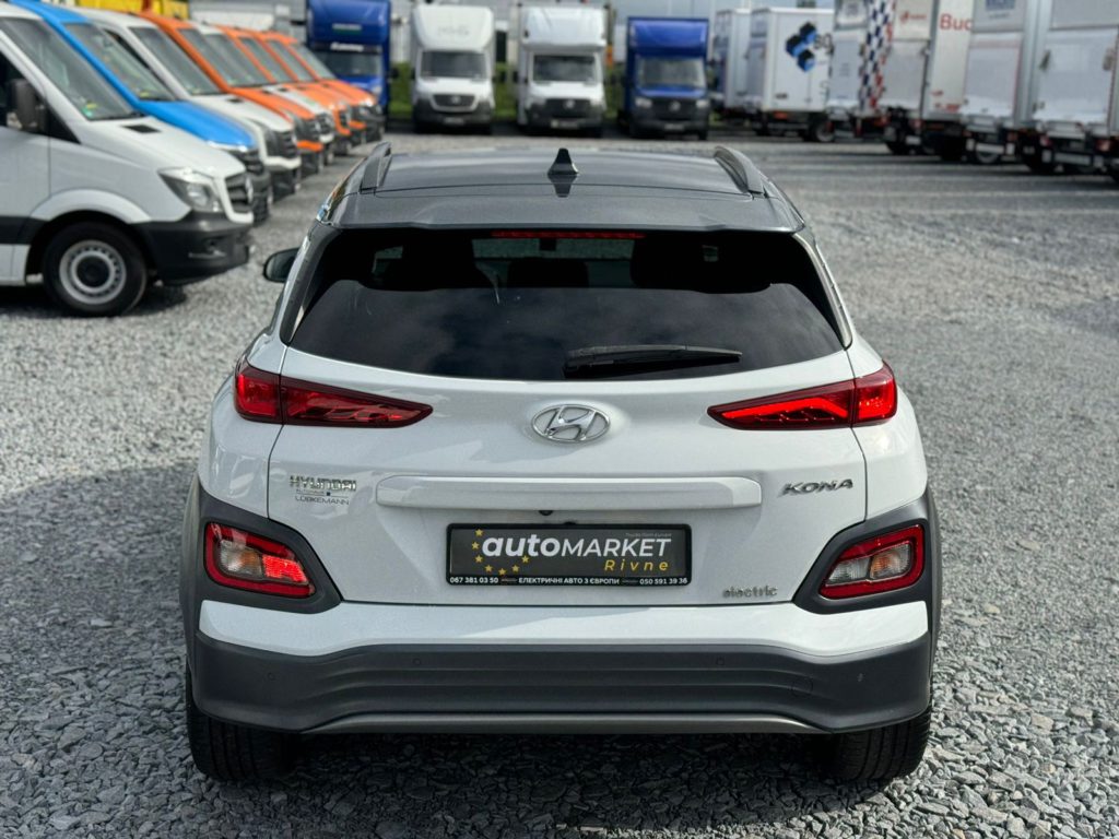 Hyundai Kona Electric 2020