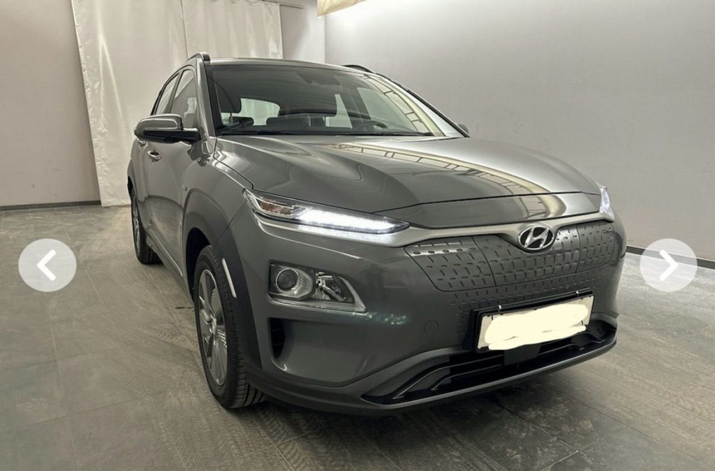 Hyundai Kona Electric 2020