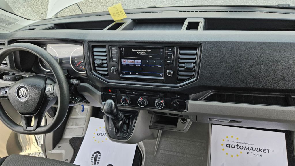 Volkswagen Crafter 2020