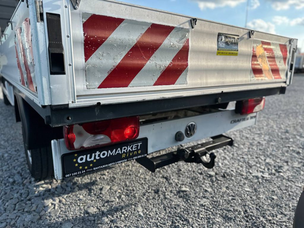 Volkswagen Crafter 2015