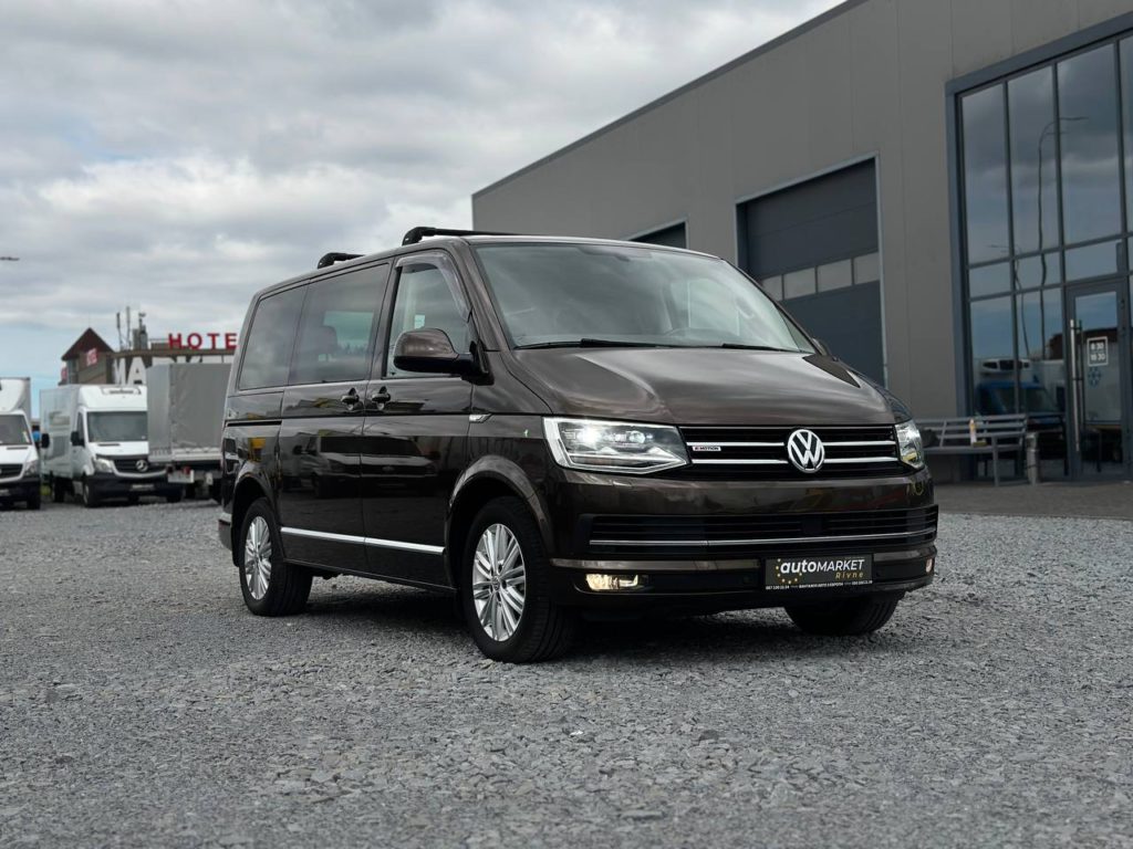 Volkswagen Multivan 2017