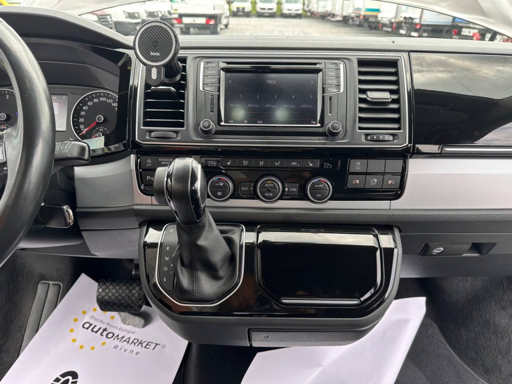 Volkswagen Multivan 2017