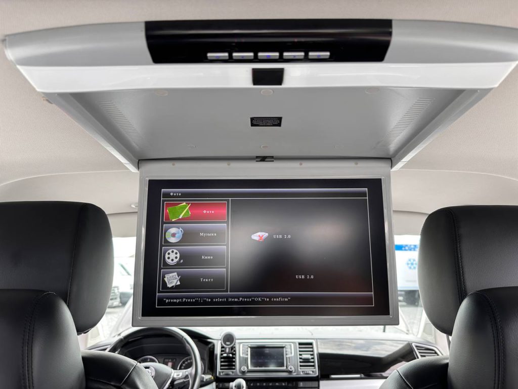 Volkswagen Multivan 2017