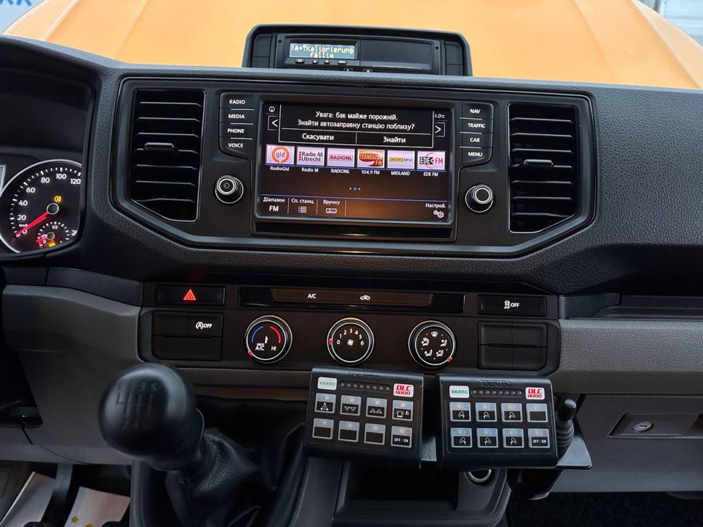 Volkswagen Crafter 2020