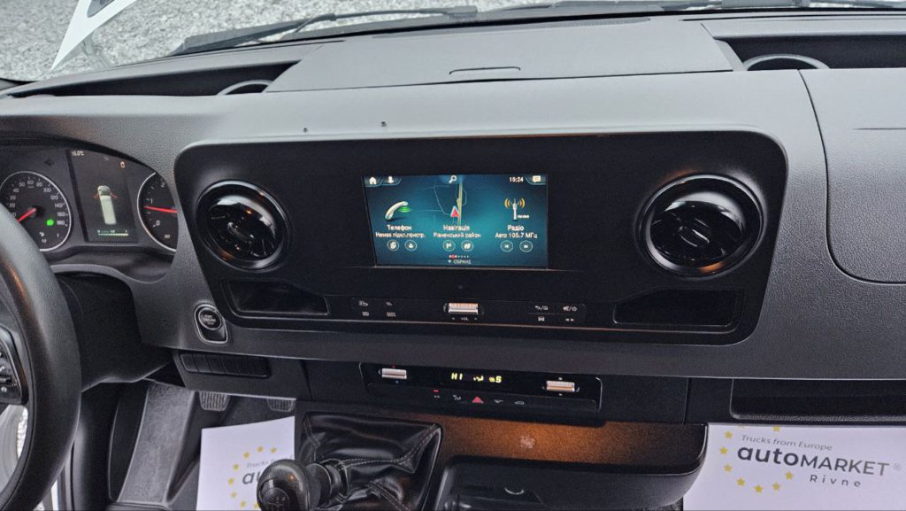 Mercedes-Benz Sprinter 2021