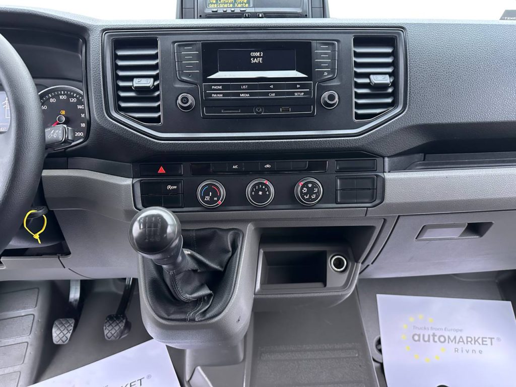 Volkswagen Crafter 2020