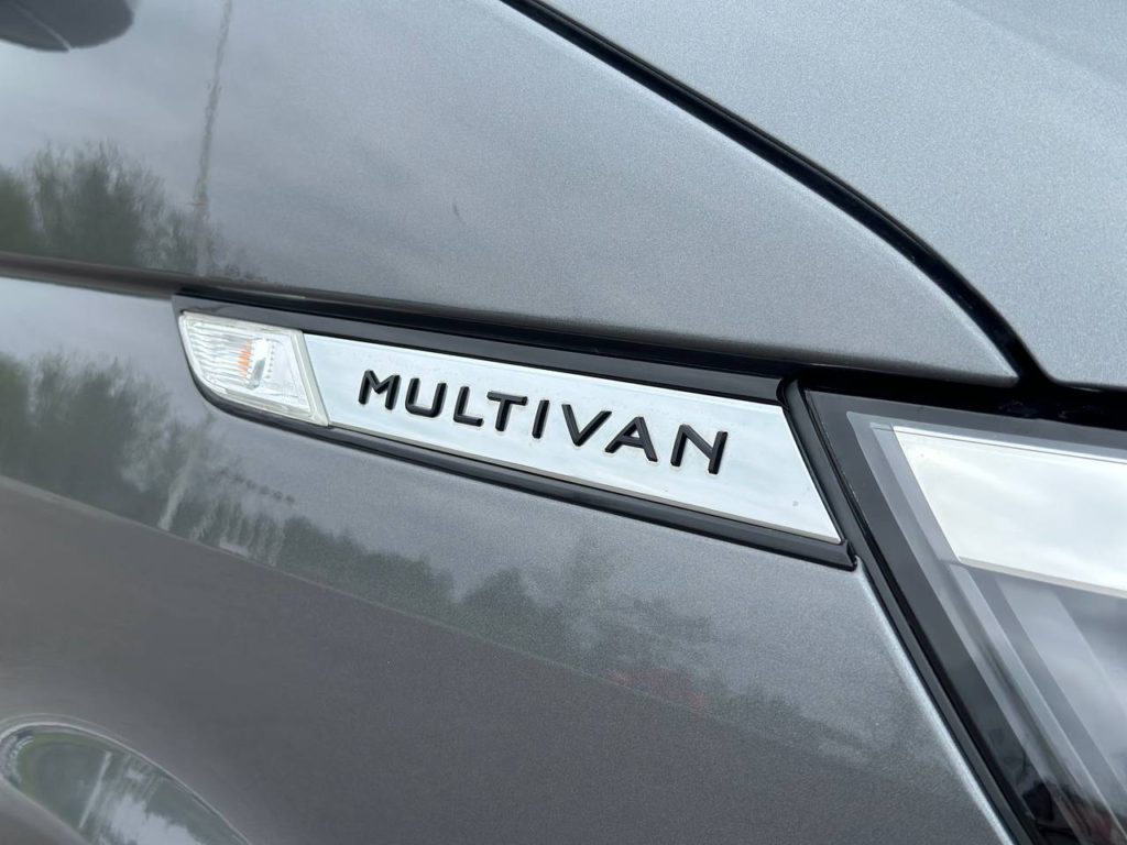 Volkswagen Multivan 2020