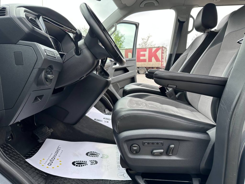 Volkswagen Multivan 2020
