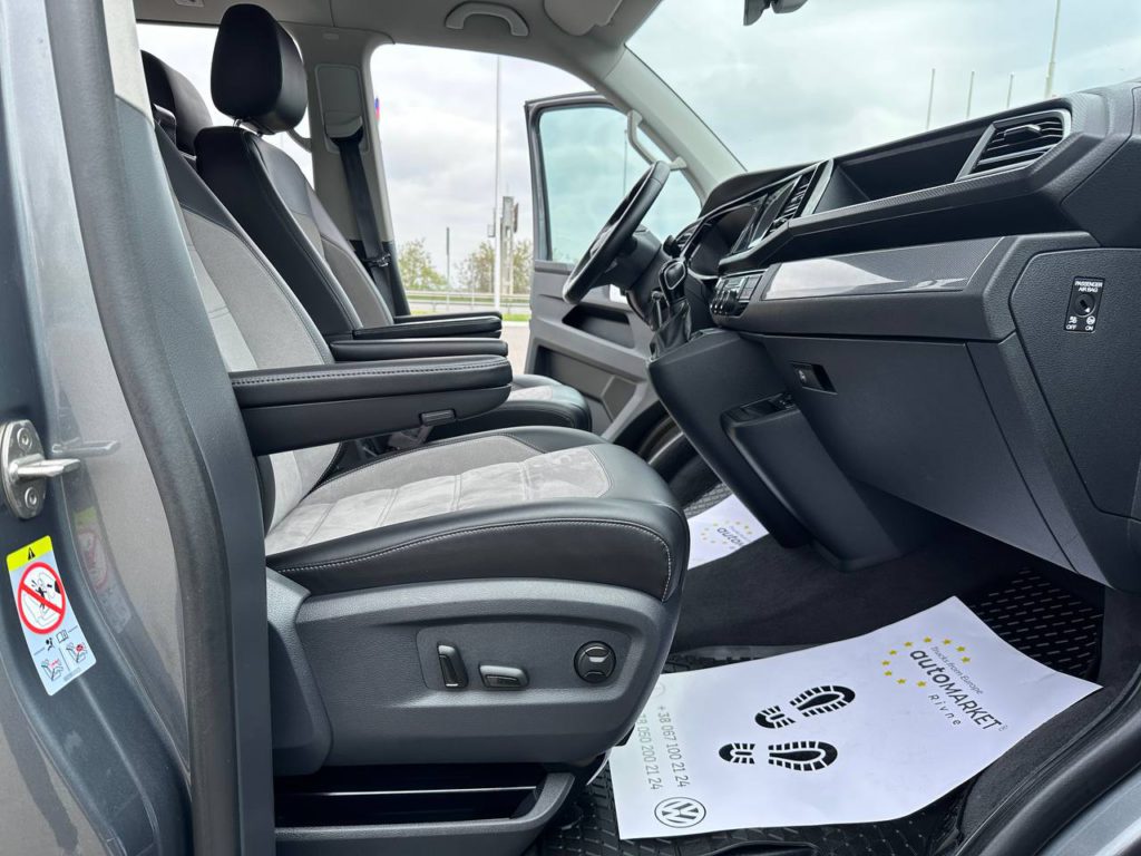 Volkswagen Multivan 2020