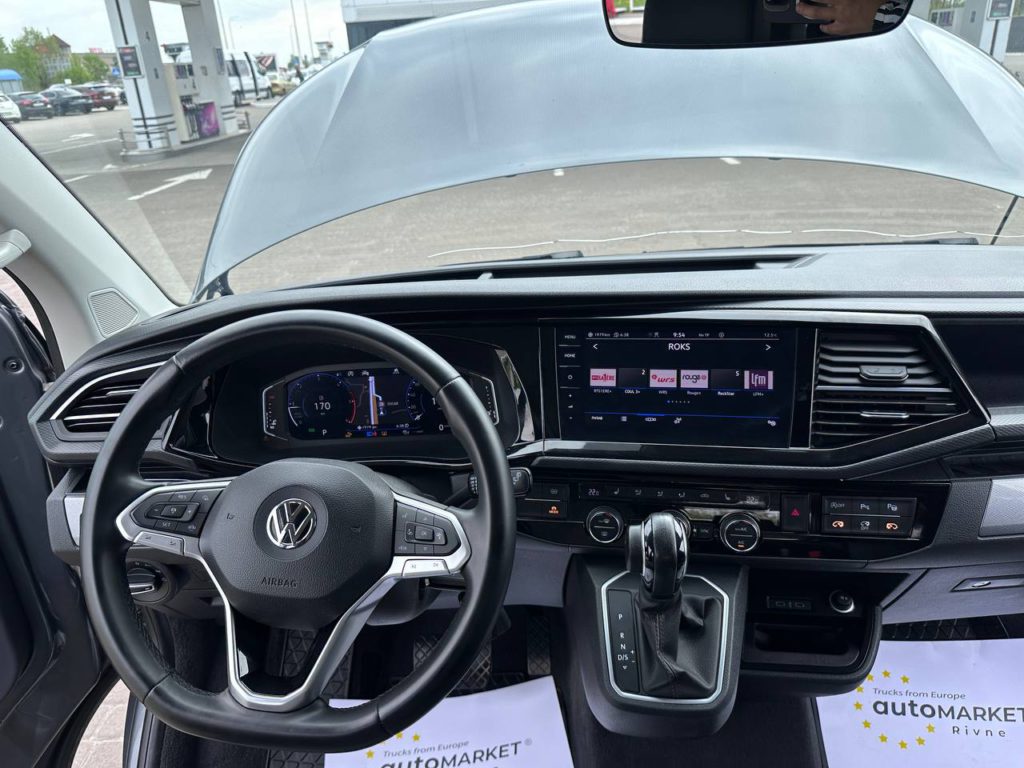 Volkswagen Multivan 2020