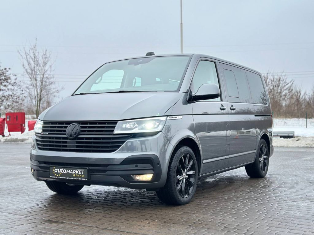 Volkswagen Multivan 2020