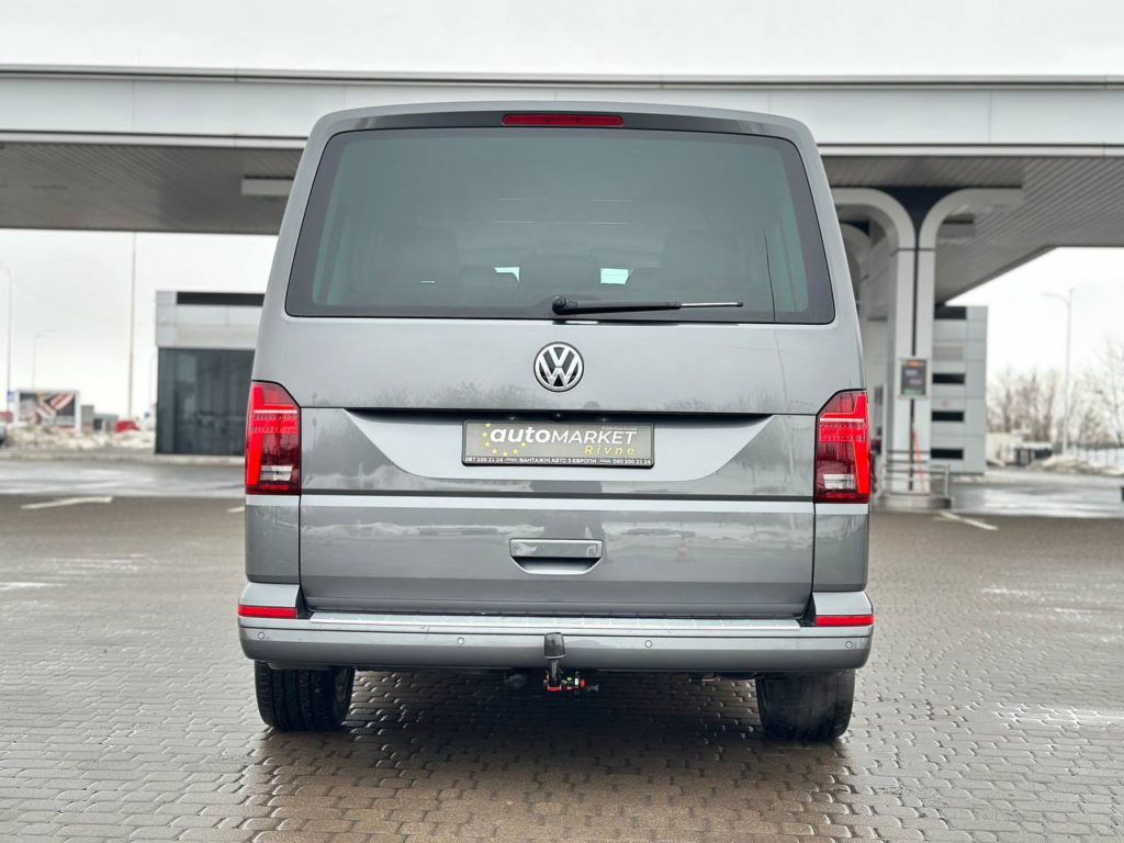 Volkswagen Multivan 2020