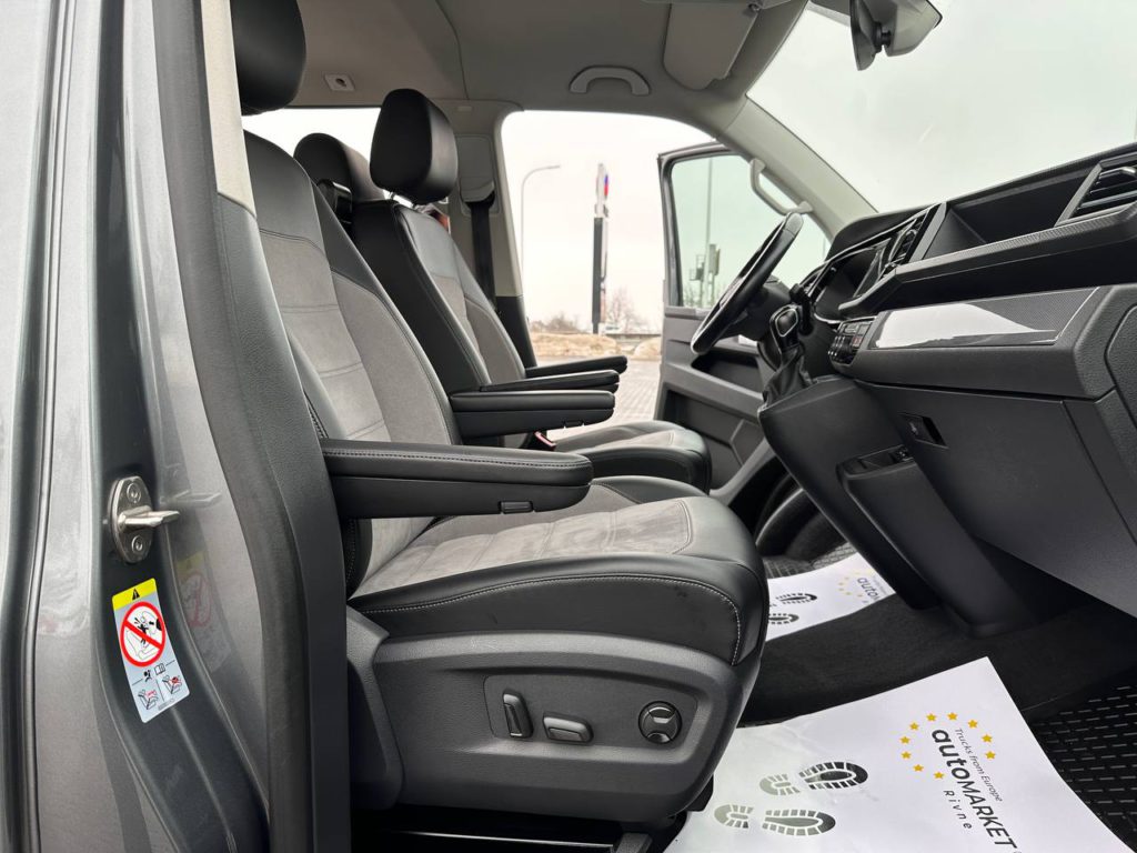 Volkswagen Multivan 2020