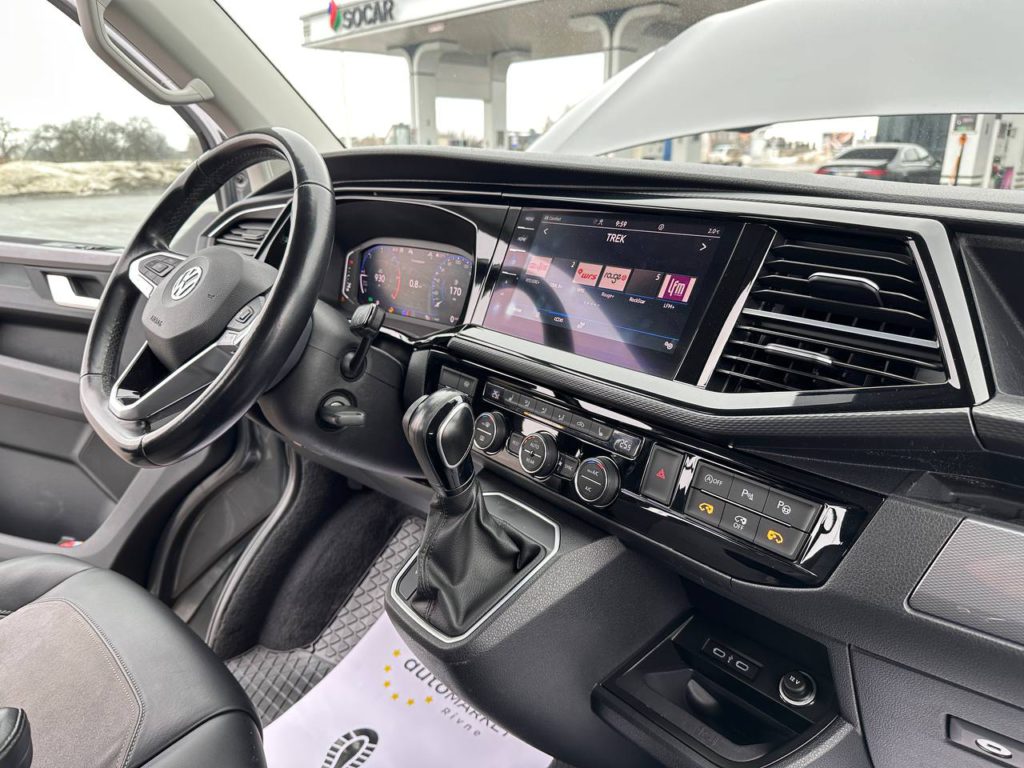 Volkswagen Multivan 2020