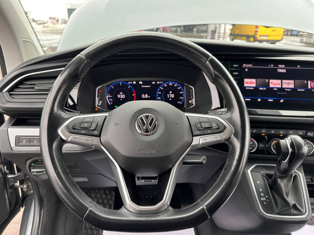 Volkswagen Multivan 2020