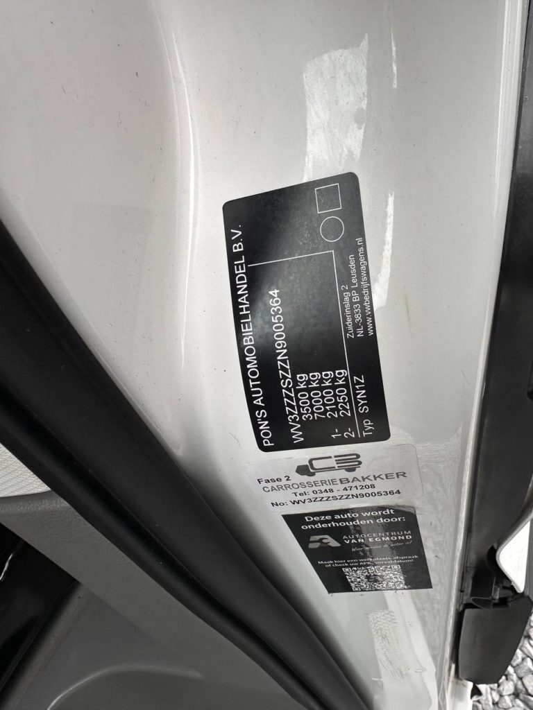 Volkswagen Crafter 2022