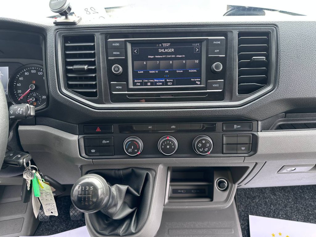 Volkswagen Crafter 2022