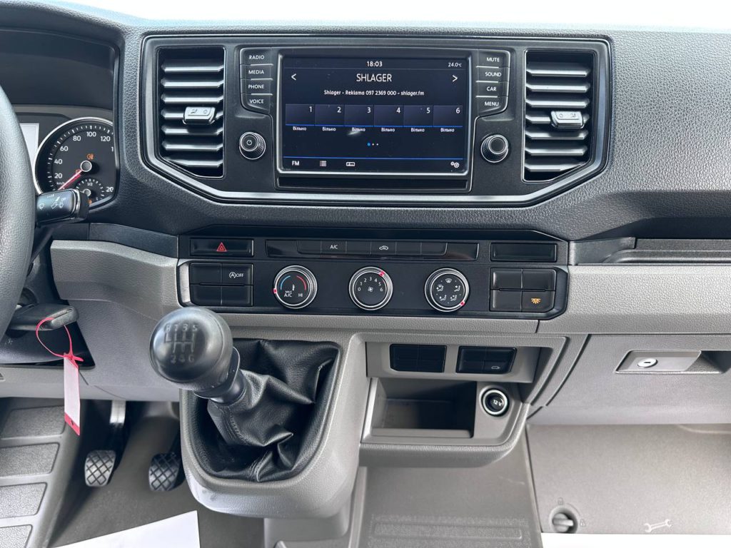 Volkswagen Crafter 2020