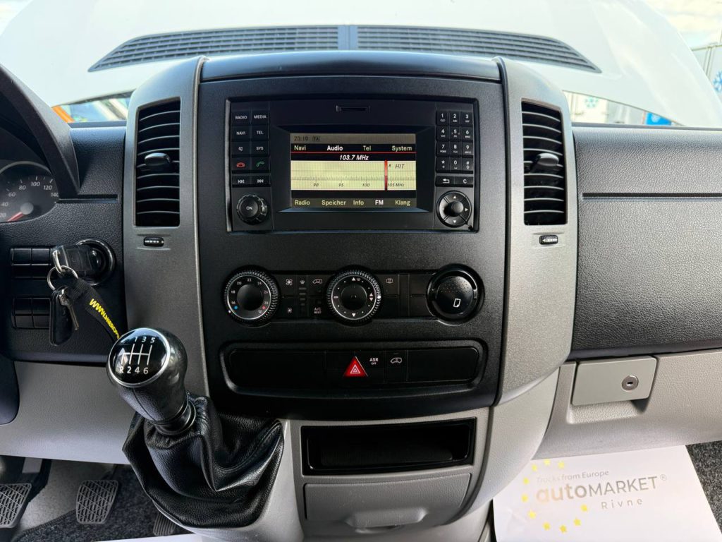 Volkswagen Crafter 2016